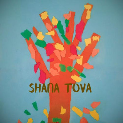 Red Tree - Shana Tova (By Patient Artist Owen)